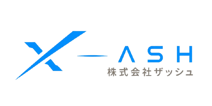 株式会社ザッシュ XASH